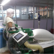 棉絨一體機，南京充絨機廠家